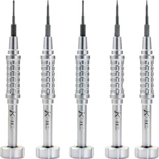 苹果笔记本螺丝刀电脑拆机工具iMacBook底壳五星改锥梅花六角磁性