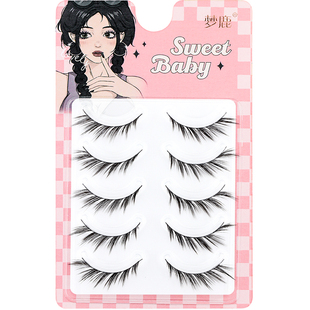 梦鹿清冷狐系单簇双簇分段式一片式女超自然假睫毛斜飞扬狐狸欧美