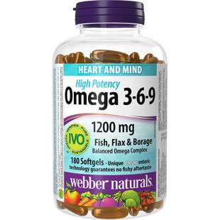Webber伟博天然1200mg高效能深海鱼油Omega3-6-9+GLA+ALA 180粒