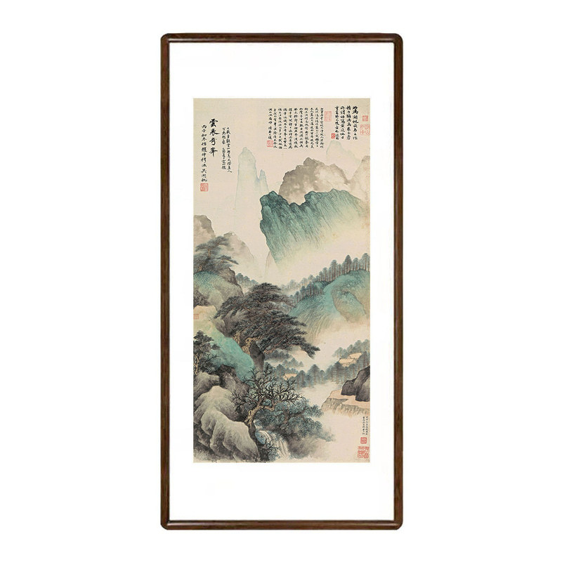 吴湖帆云表奇峰新中式山水挂画