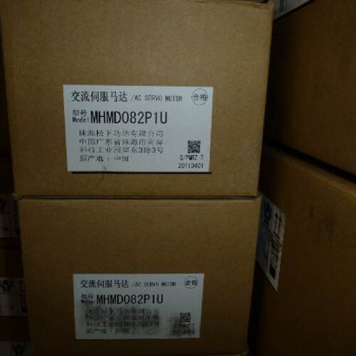 议价伺服电机MBMK022BLE MBMK022BLN现货有质保议价