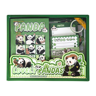 朝雨 可爱熊猫高颜值手账本礼盒套装中国风a6笔记本本子文创礼物