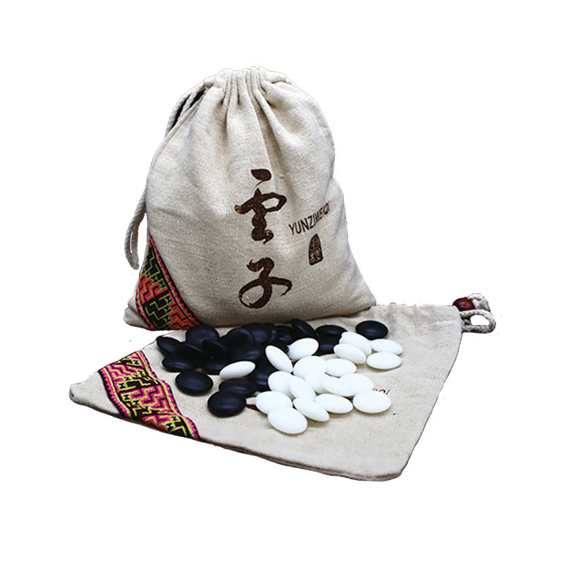 双面凸新云子围棋套装五子棋实木