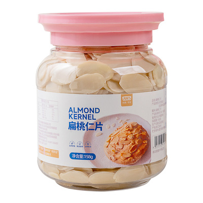 绝膳杏仁片原味无添加