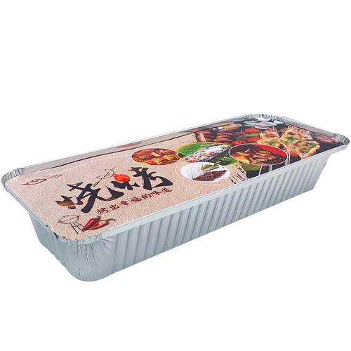 肯麦多烤鱼烤串外卖专用锡纸盒烧长方形打包餐盒一次性烤箱铝箔盒