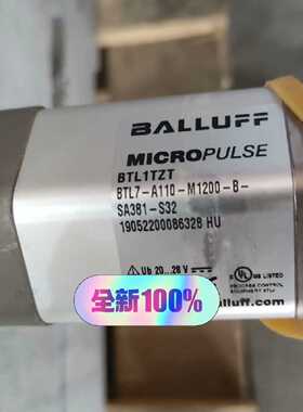 【议价-可维修】SA381-S32 BTL7-A110 全新/二手均有货