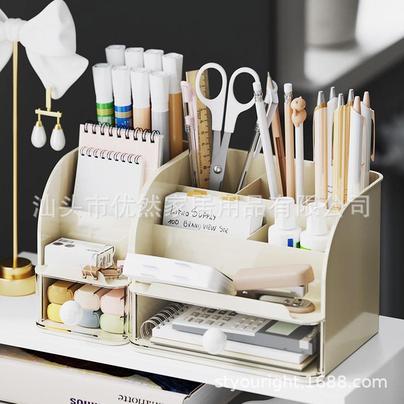 桌面收纳盒抽屉式学生笔筒办公室亚克力文具置物架工位整理盒书桌
