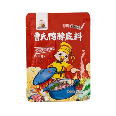 刘若兰曹氏鸭脖辣卤料包底料