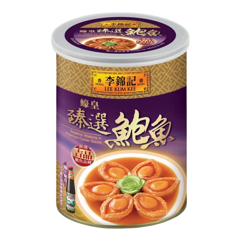 李锦记 蚝皇臻选鲍鱼6只装380g严选肉质肥美鲜香浓郁酱香即开即食