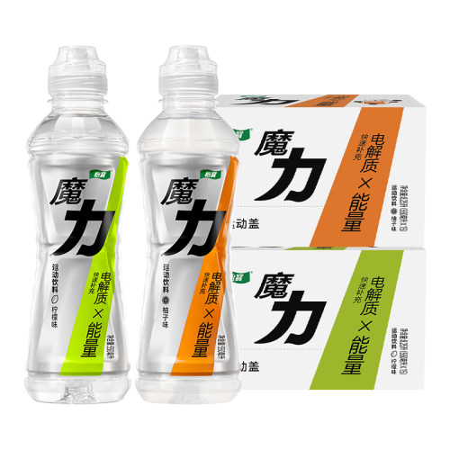 王欣瑜同款怡宝魔力运动饮料柠檬味柚子味550ml*15瓶运动盖饮料