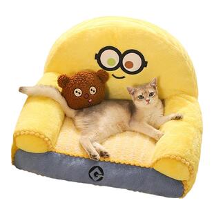 HOOPET小黄人联名沙发冬季保暖宠物小狗可拆洗狗窝猫咪窝四季通用