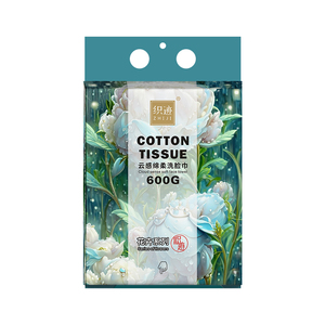 【品牌热卖】母婴可用加厚洁面巾
