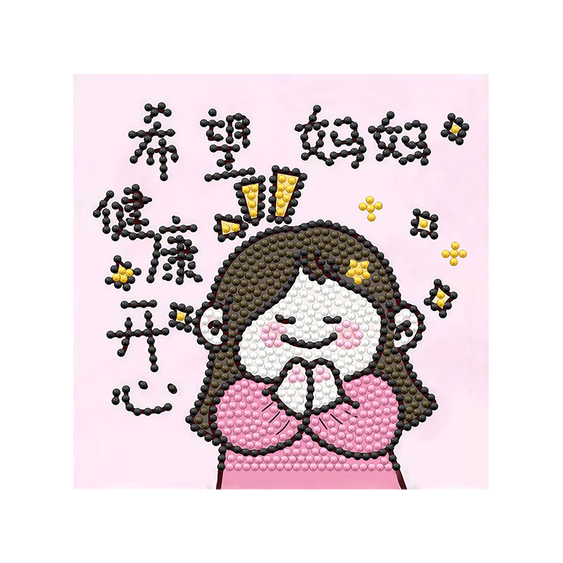 母亲节儿童手工diy钻石画礼物