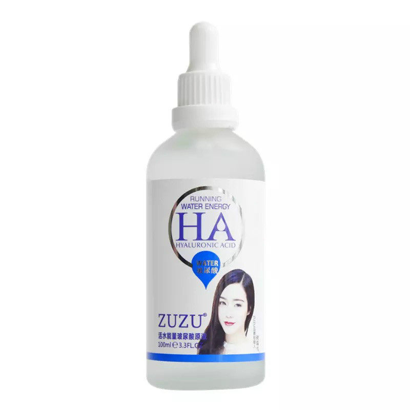 ZUZU玻尿酸原液活水能量保湿补水收缩毛孔面部紧致涂抹精华液正品