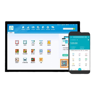 金蝶智慧记会员进销存系统软件云ERP服装销售库存仓库管理收银
