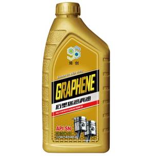 SN10W40全合成汽机油 1L烯创石墨烯国六四季通用发动机润滑油包邮