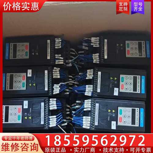 【询价】汇川MD200S0.4B-CAN-SC变频器，0.4Kw，2适用