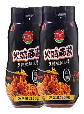 火鸡面酱料魔鬼辣韩式风味