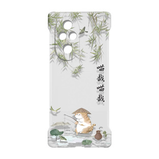 适用荣耀200pro手机壳透明硬壳无边框新款猫咪honor200半包散热磨砂超薄高级感裸机手感男款不顶膜保护套