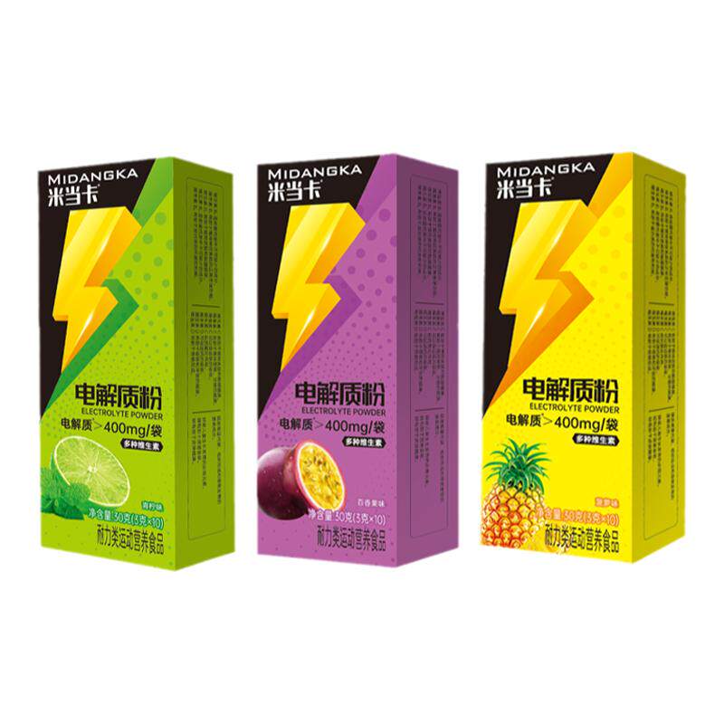 米当卡电解质冲剂粉电解质水运动健身功能性能量补充补水饮料