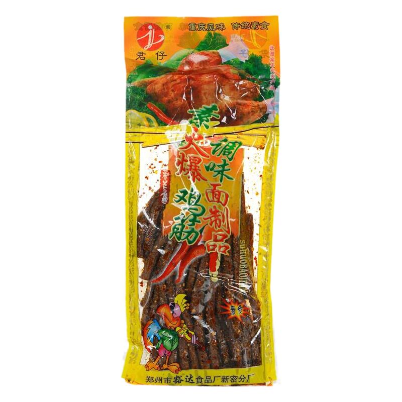 火爆鸡筋辣条大包袋儿时怀旧麻辣