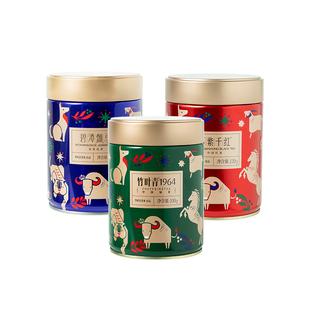 碧潭飘雪茉莉花茶绿茶红茶一级茶叶大罐装自己喝冷热泡竹叶青出品