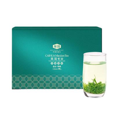 2025新茶礼盒采花毛尖明前特级茶