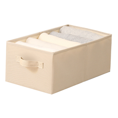 天纵衣服裤子分格衣柜收纳盒