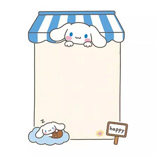 新款磁吸冰箱贴留言展示板创意卡通可擦写白板备忘录装饰贴计划表