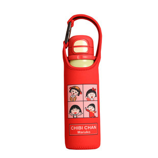 新品杯套 适配杯具熊同款锐气600ML专用防摔保护套手提斜跨可选