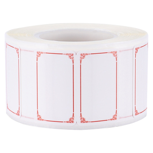 精臣B21/B1/B2Pro/B3S/B31/B4标签机打印纸珠宝吊牌标签纸首饰眼镜手镯玉石价格不干胶彩色热敏标签贴纸定制