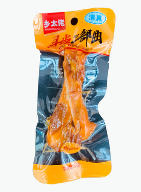40克盐焗小腿王鸡腿肉食零食卤味即食夜宵充饥鸭翅根解馋鸭腿香辣