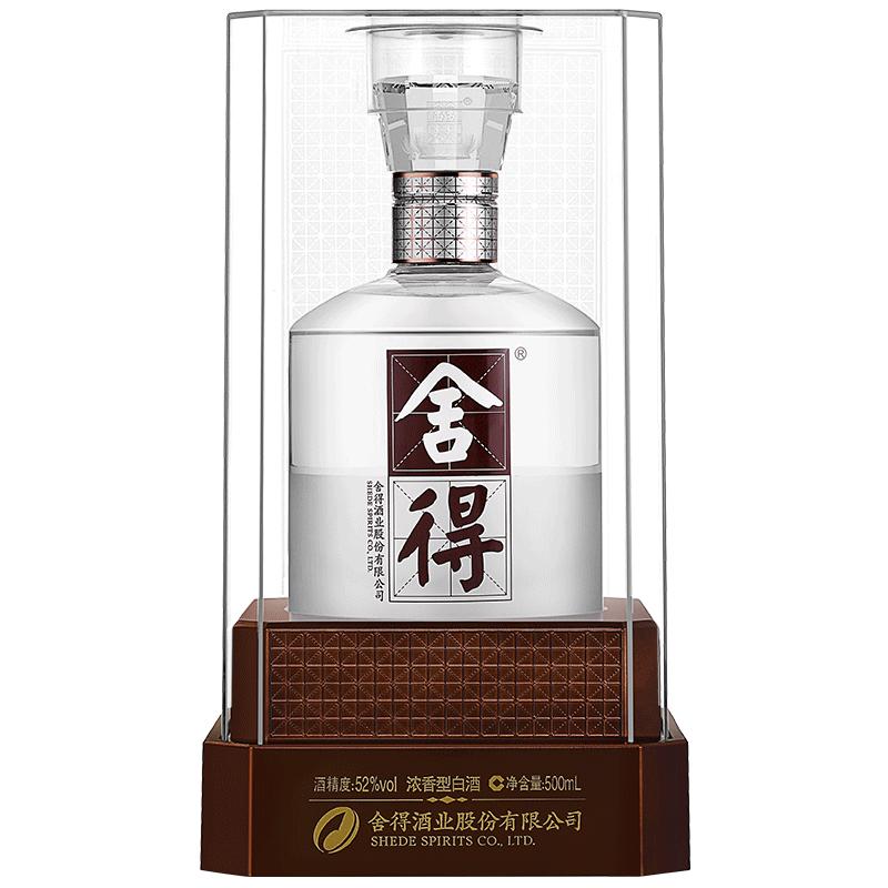 水晶舍得500ML浓香型白酒