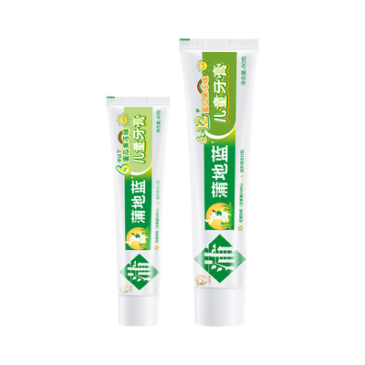 蒲地蓝儿童宝宝防龋防蛀含氟牙膏