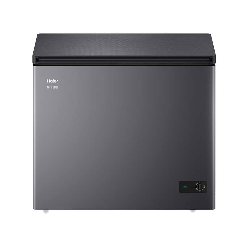 海尔冰柜小型家用商用冷藏冷冻柜