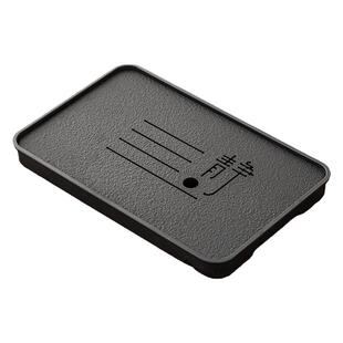 茶盘家用乌金磁石长方形茶海蓄排双用茶托盘功夫茶具小型石头茶台