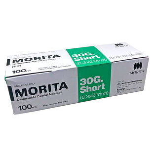 森田 一次性无菌牙科注射针头 公制英制麻醉 碧兰针头 21/25/30mm