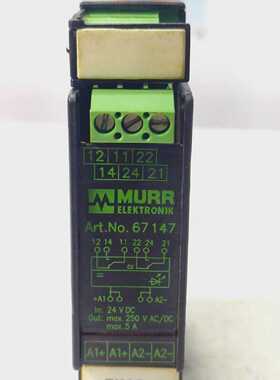 MURR ELEKTRONIK 67147 24VDC OUTPUT RELAY MODULE FREE  FAST S