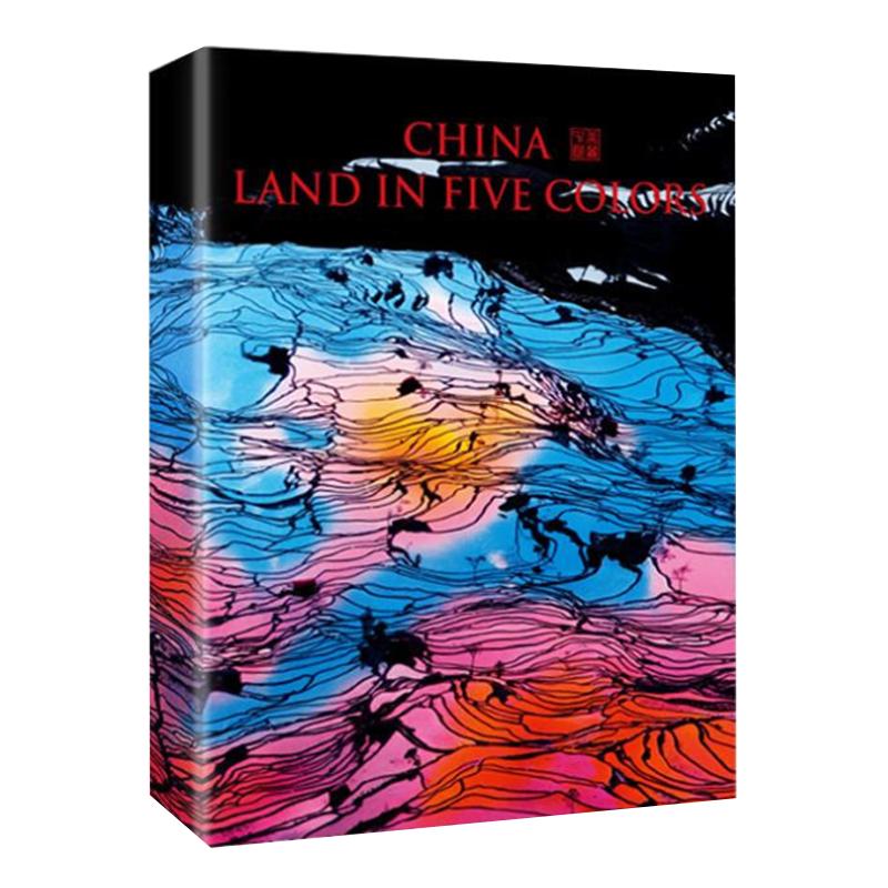 美丽中国英文版 CHINA LAND IN FIVE COLORS 正版画册 中国国家地理图书