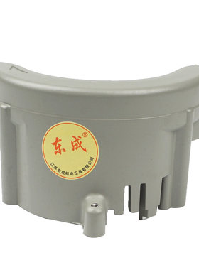 东成ZIE-FF02-110石材切割机配件
