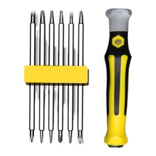 三角螺丝刀套装异形组合多功能万用梅花Y型起子u型专用十字改锥