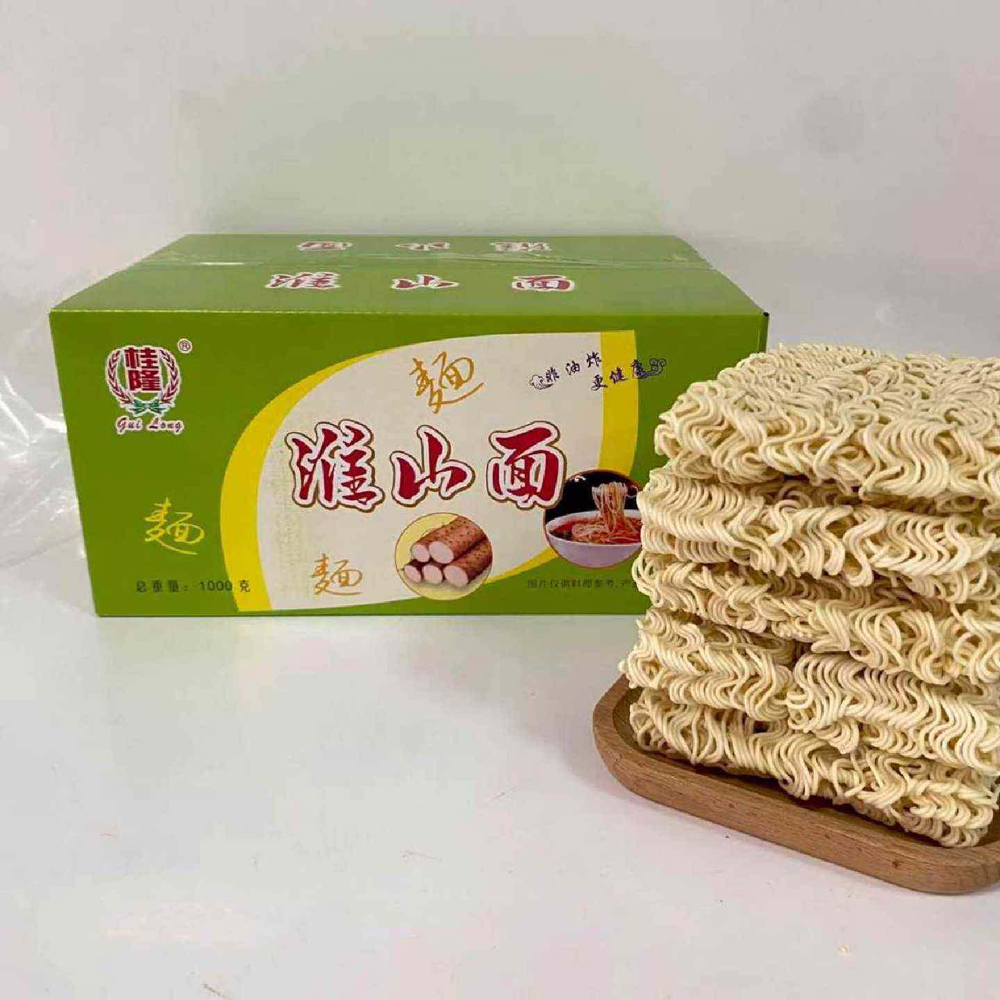 非油炸方便面淮山面淮山面广西铁棍山药家庭一整箱