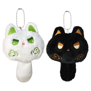 一点潮玩长尾巴猫毛绒挂件可爱呆萌生气吱吱叫包包挂饰玩具女礼物