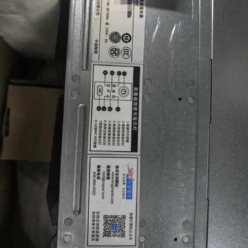 浪潮英着你服务器 CS5260H2 3.5*12盘，全新机器【议价品】