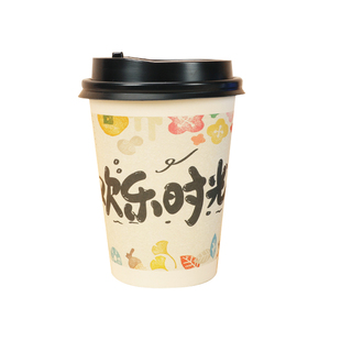 豆浆杯子一次性商用带盖加厚纸杯定制便携外带热饮杯粥杯打包杯子