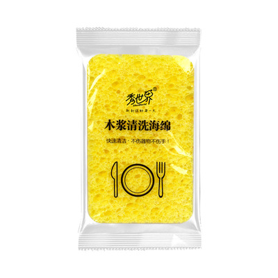 天然木浆棉洗碗海绵不易沾油
