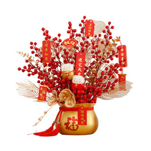 2026新年装饰福桶摆件抱抱桶diy材料包 乔迁之喜新居发财果年宵花