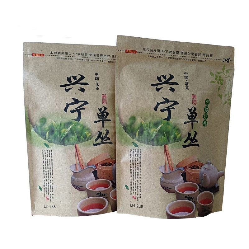 梅州兴宁单枞茶单枞王凤凰单丛客家茶叶鸭屎香蜜兰香明前特级茶芯