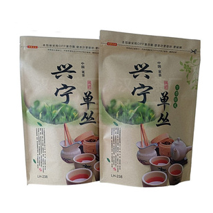 梅州兴宁单枞茶单枞王凤凰单丛客家茶叶鸭屎香蜜兰香明前特级茶芯