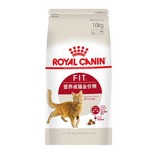皇家猫粮理想体态2kg 营养猫咪干粮F32绝育成老猫 15kg